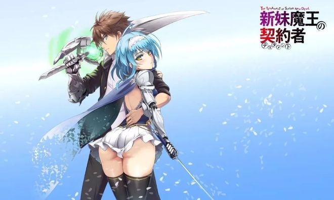 动漫视频51 关于“动漫视频51”