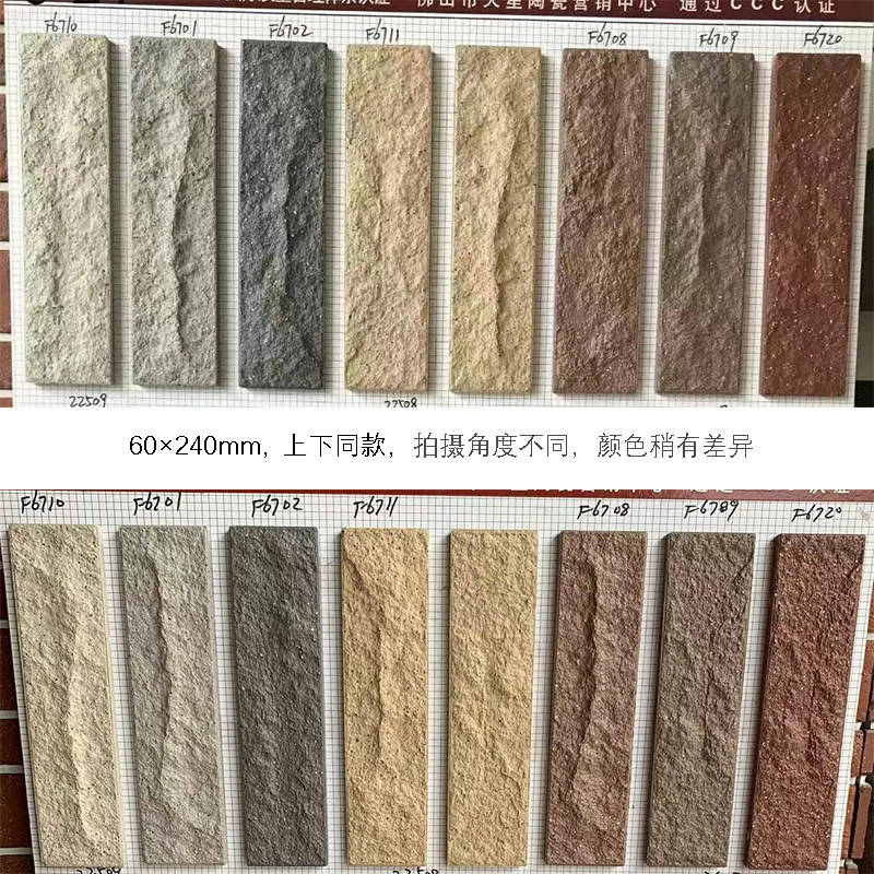 992tv精品视频tv在线观看 