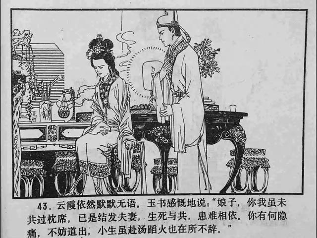 h视 手机屏幕、安防监控等