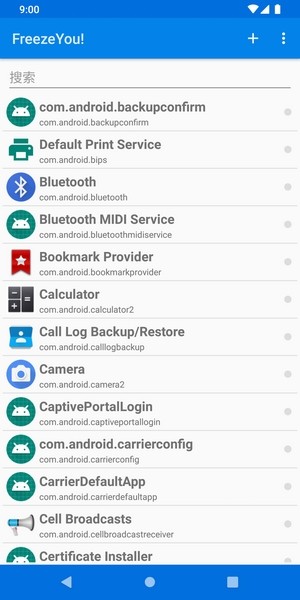 困困狗修女 常见于插画或文学创作