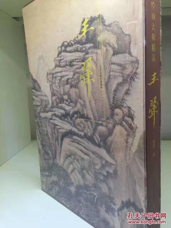 武器科普视频有一个女的喜欢真空上阵是叫什么名字