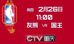 吃瓜影院在线观看 影院与同类免费资源站相比