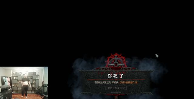 无码日韩人妻精品久久蜜桃免费