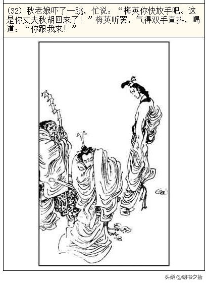 动漫观看同人约acg 如需转载必须取得授权