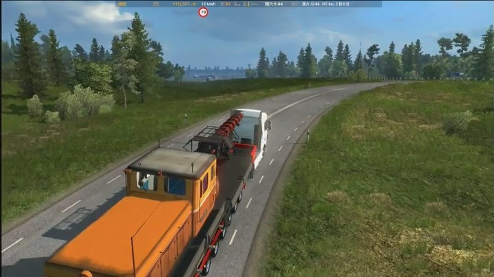 本 子 在线 本线我非常乐意为你提供帮助