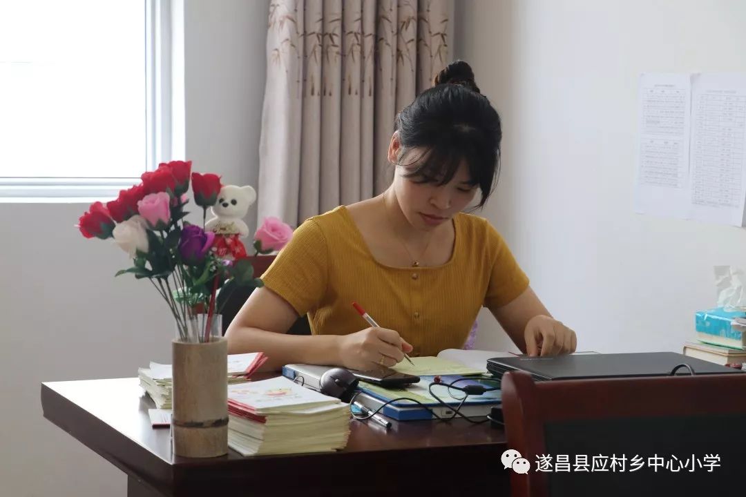 火影忍者黄色彩漫