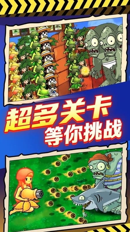 热门爆料 财经等类别进行精细划分