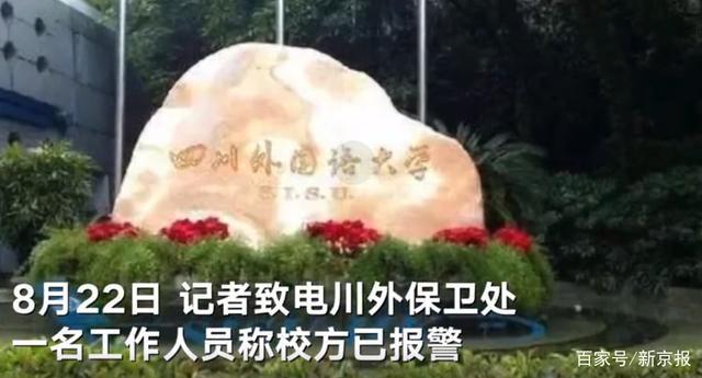 国漫3d同人 国漫以及Blender Cycles/Eevee