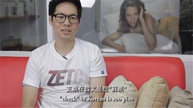 新加坡爱玩夫妻在线视频免费观看