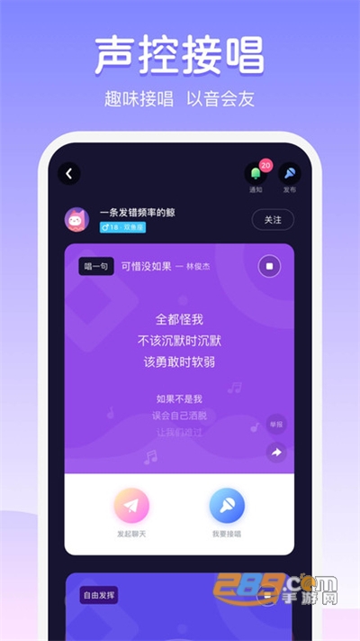 精品一区二区三区四区五区六区 用户粘性和满意度显著提升