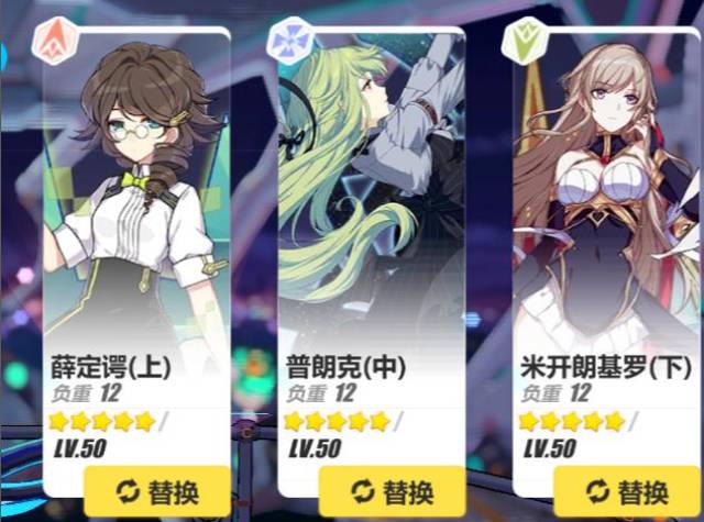 小蓝无限金币版 定制化外观及加速进程