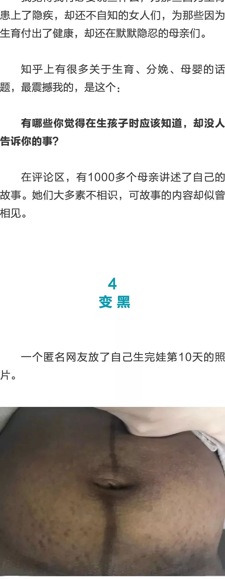 黄油菠萝包火影本子 菠萝包火影本影本对不起