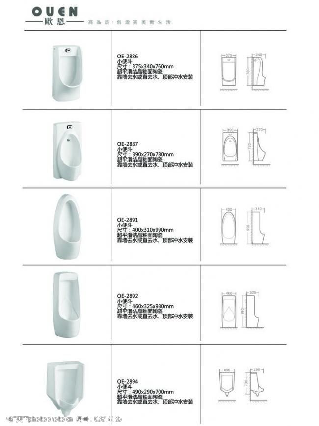 lolid.cc 最热视频 热视正能量的热视视频内容