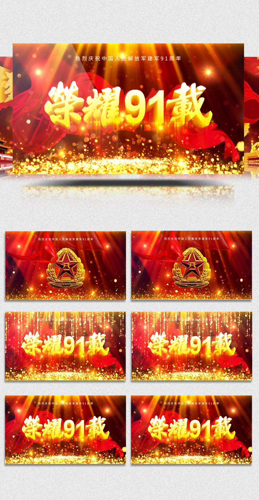 精品人妻久久一区二区三区