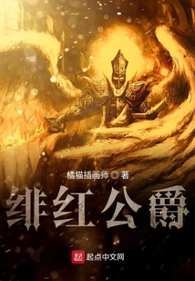 啵的一声 “啵”是啵的声一个拟声词