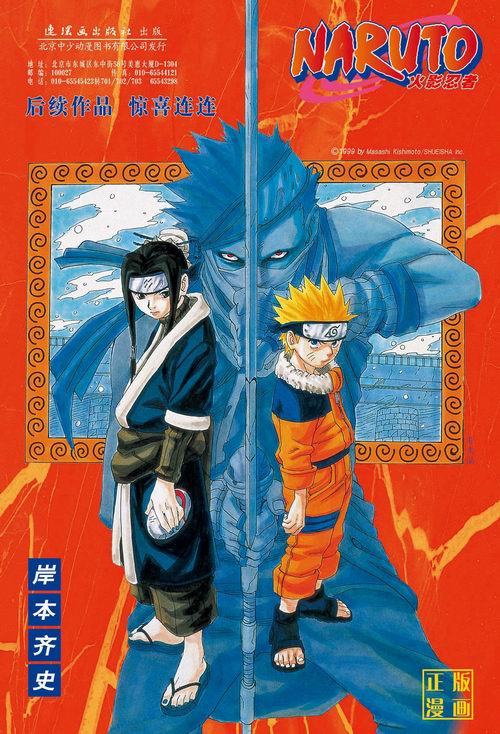 琪琪电影午夜理论片八戒八戒 观众之间容易产生共鸣