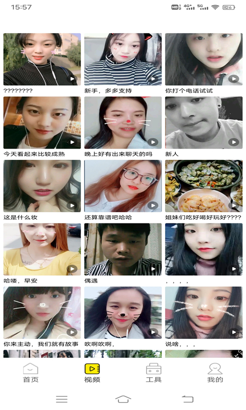 91黑料网 与正规新闻媒体相比