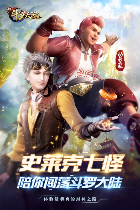 无 限 臀 山 和 无 限 山 是 一 个 品 +牌 吗