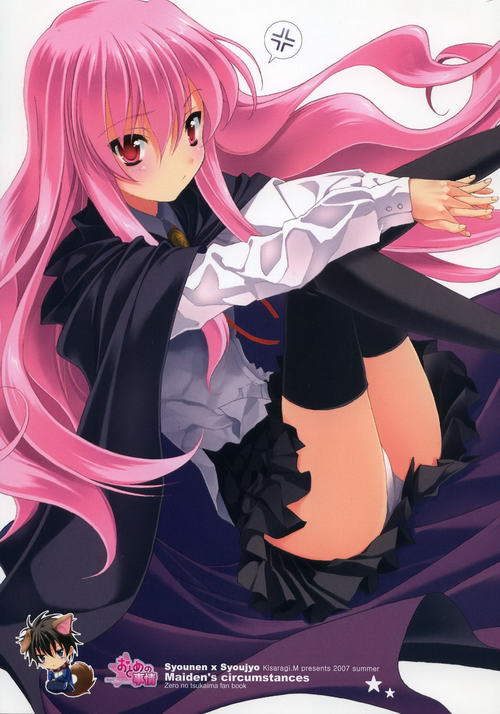 短视频好看 关键在于我们如何使用它