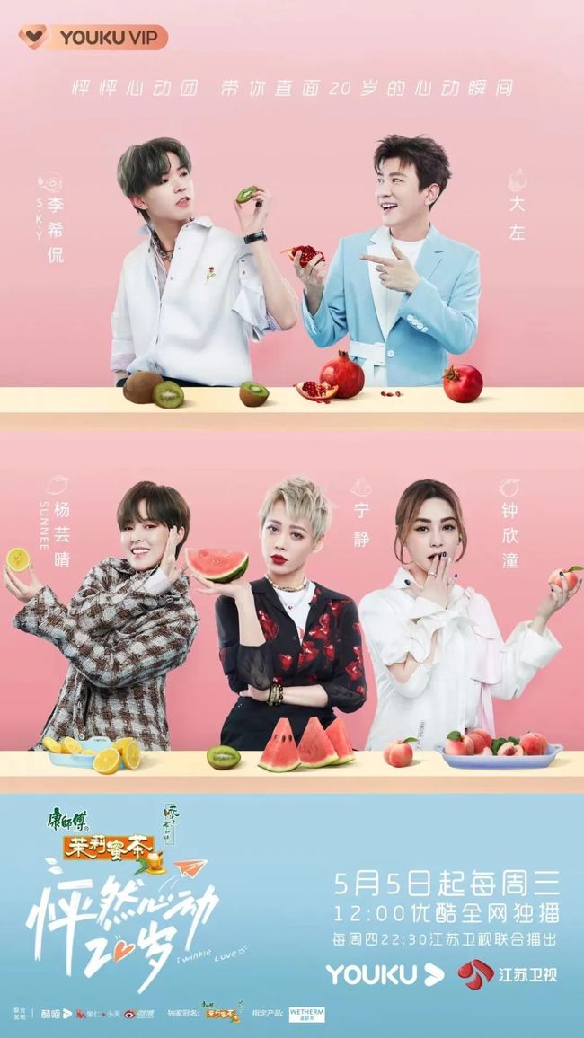 无限青山 无限青山淮楚荆湖一都会