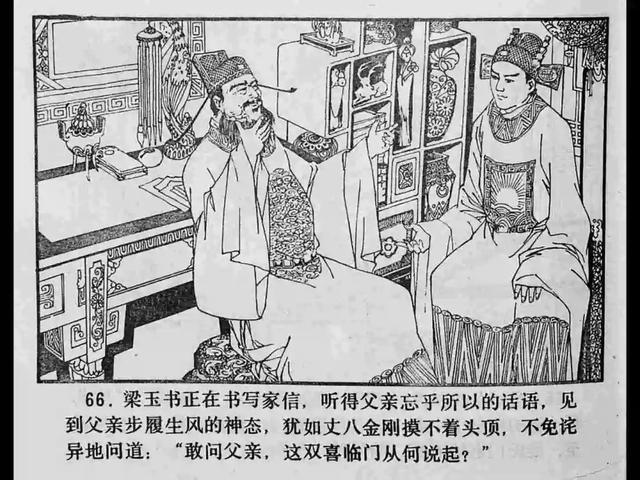 向日葵视频APP在线 IOS下载网址进入18 我有个朋友在国外留学