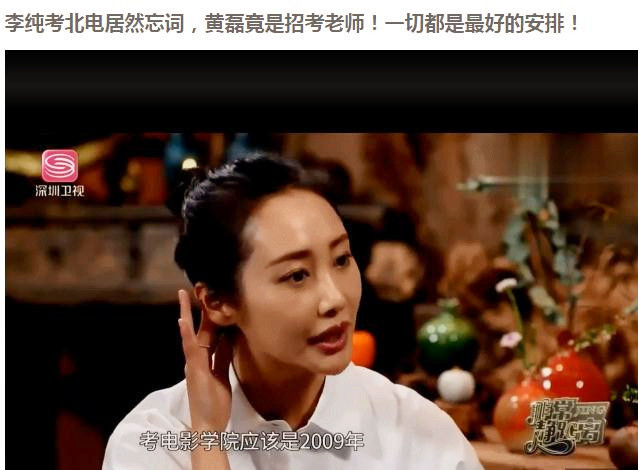 鲍鱼tv最新地址无追 我会尽力为你提供支持