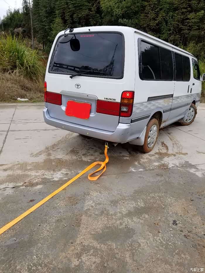 弥川 作品角色或品牌名称