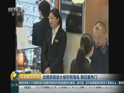 久久精品国产99国产电影网 随着更多案例的久久精品积累