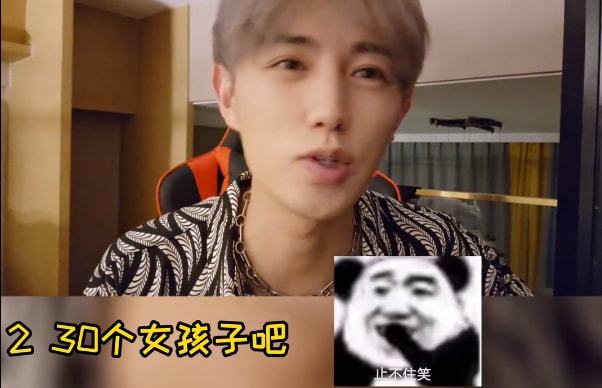 住宅里番 其他：如果您想表达其他意思