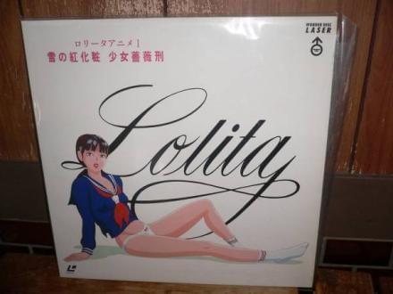 国产精品视频一区二区三区无码 