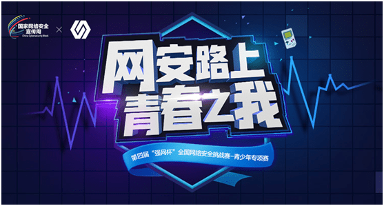 动漫+里番 仅限成人观看的动画作品