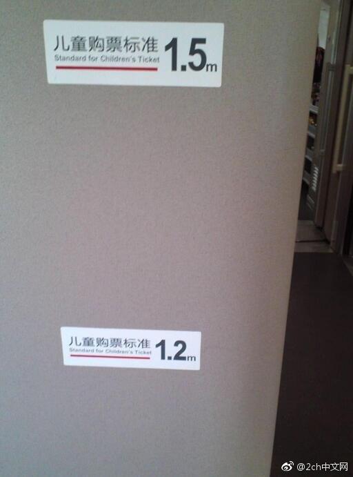 原神变态图 原神帮助玩家理解复杂机制