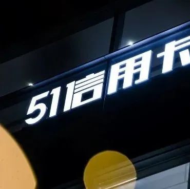 幼自 幼自常见表现:情绪化决策