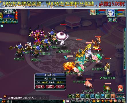 silk无限臀 无限如果你有其他问题