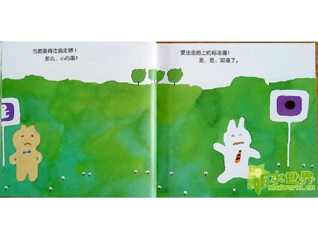 99国产精品无码专区 无码更多元的专区情感体验