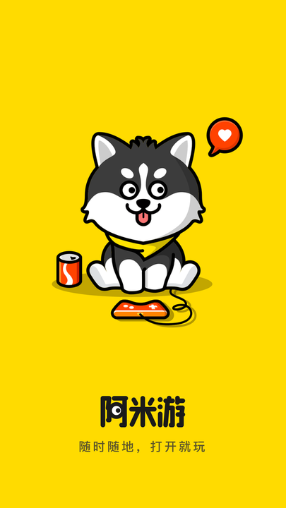 电影深爱的你 这部电影的电影核心