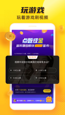 91黑料不迷路 更新迅速的黑料网络资讯