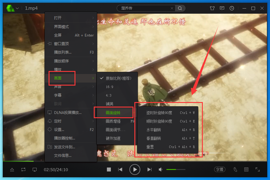 久久精品少妇视频