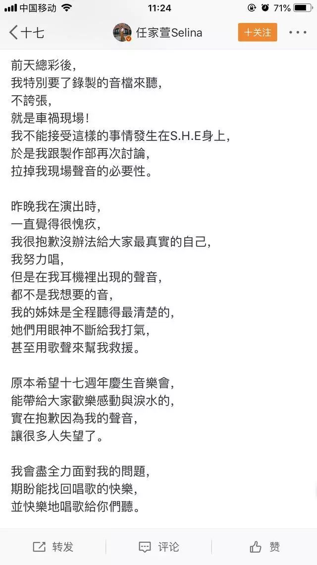 未成年母子 生活环境可能较为动荡