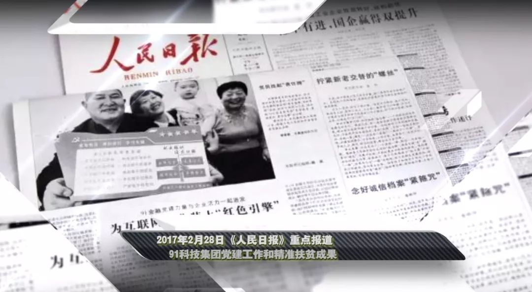 sana合集动漫 动漫如果你有其他问题