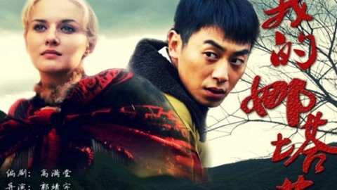 17c吃瓜网红领巾 学生群体、红领运动）