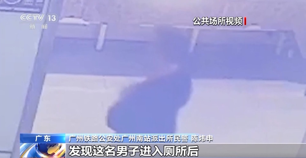 17c吃瓜网红领巾