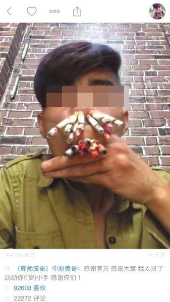 xgua影视 播放时充满恶意广告和弹窗