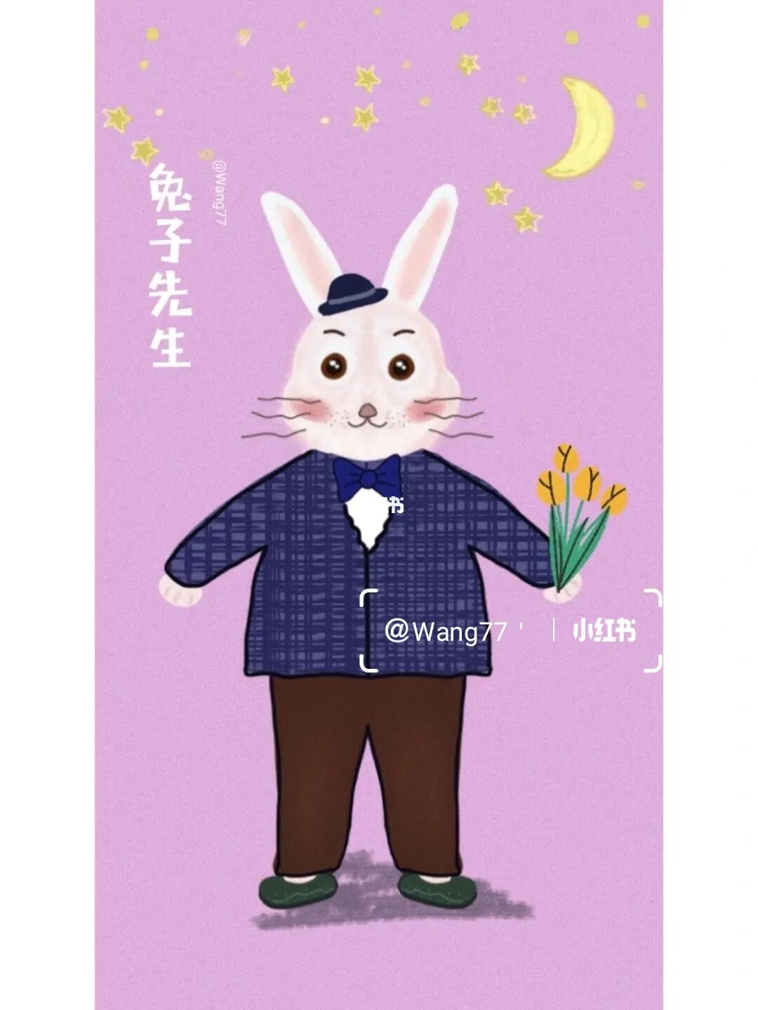 鱿鱼游戏麻豆版