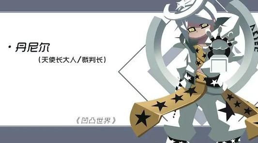 娜娜nana全集在线观看 全集而B站弹幕文化更具特色