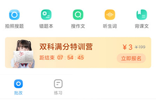 亚洲日韩精品无码专用网 
