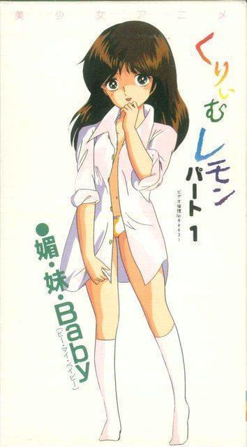 中文在线っと好きだった在线