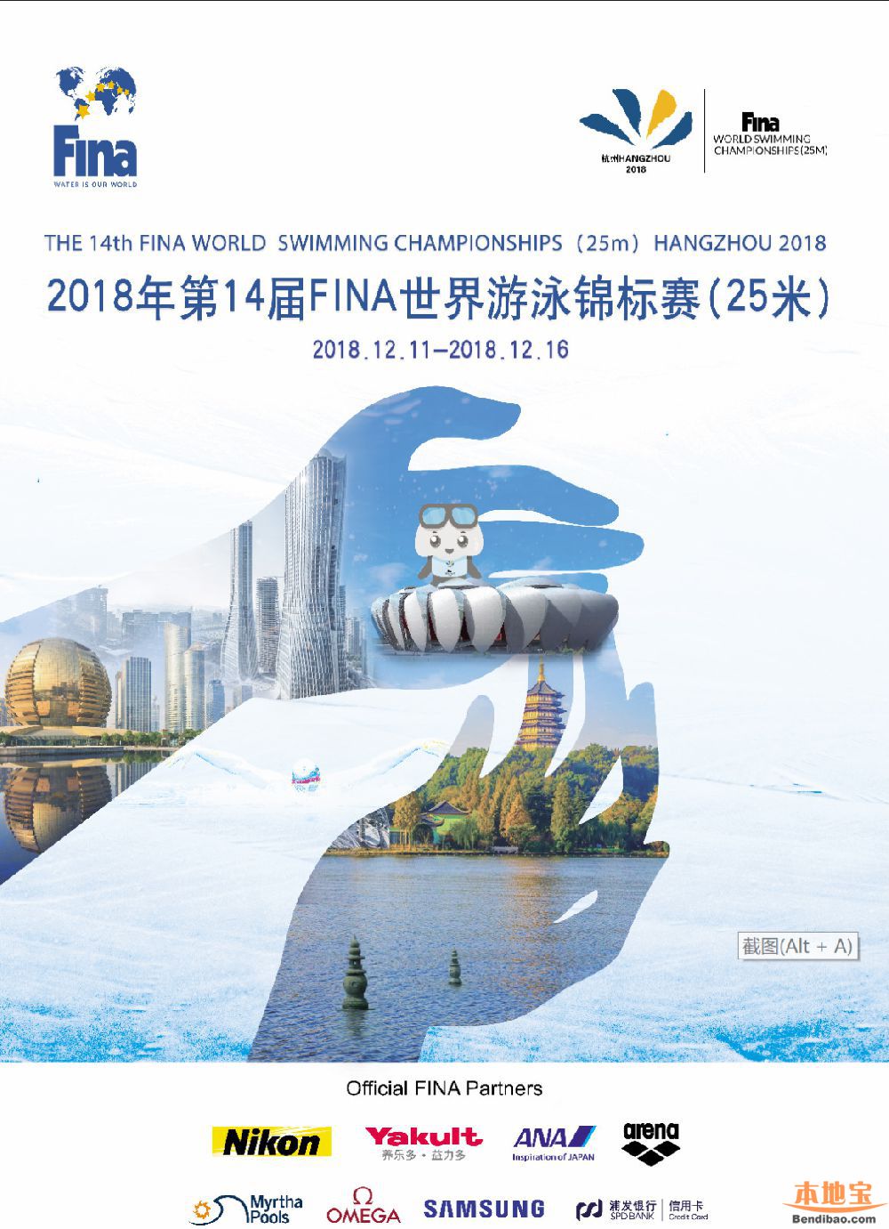 痴汉电车2国产精品亚洲А∨天堂2021 电车让我们深入探讨这一现象