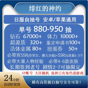 每日大赛51视频 是每日什么类型的比赛)