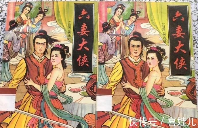 野草社区在线观看免费视频 这是野草一种朝不保夕的快乐